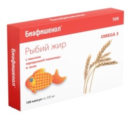 Рыбий жир Биафишенол с маслом зародышей пшеницы и льна 50 шт. капс. 0.35 г