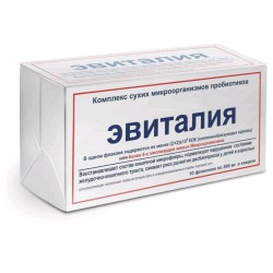 Эвиталия закваска сухая комплекс сухих микроорганизмов пробиотиков 10 шт. лиоф. д/р-ра д/приема внутрь 0.3 г