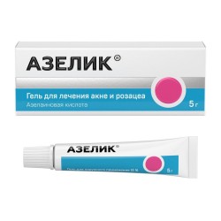 Азелик гель д/наружн. прим. 15% 5 г 1 шт.