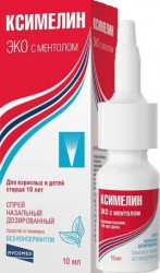 Ксимелин Эко с ментолом спрей наз. дозир. 140 мкг/доза 10 мл (60 доз) 1 шт.
