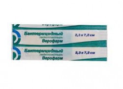 Лейкопластырь бактерицидный Унипласт влагостойкий р. 2.5смх7.2см 1 шт.