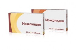 Моксонидин табл. п/о пленочной 0.4 мг 14 шт.
