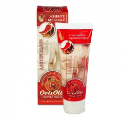 Гель для тела Овечье масло согревающий с перцем стручковым 70 мл